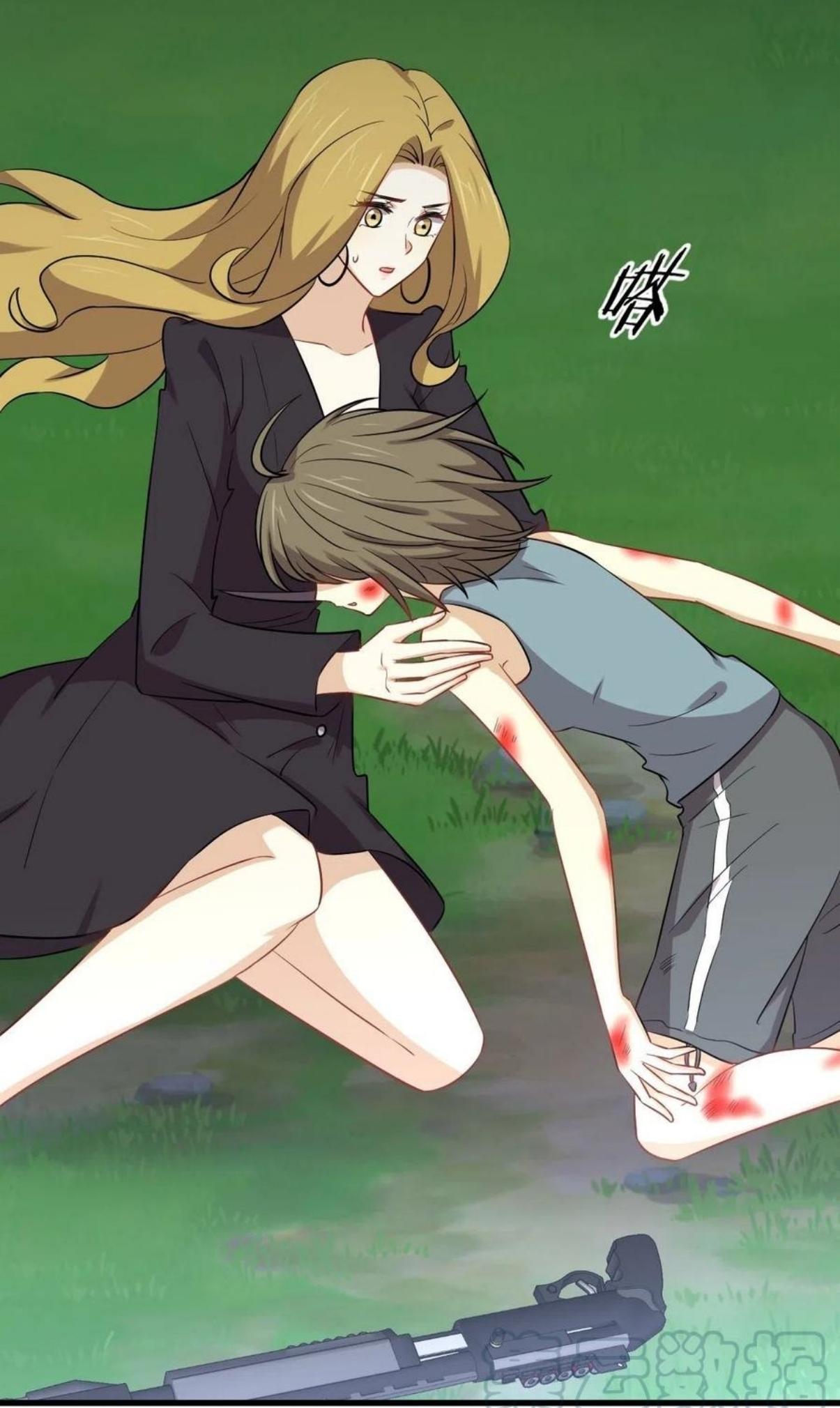 Immortal Swordsman in The Reverse World ข้าเซียนกระบี่ไม่เกาะสตรี ตอนที่ 208 หน้า 7