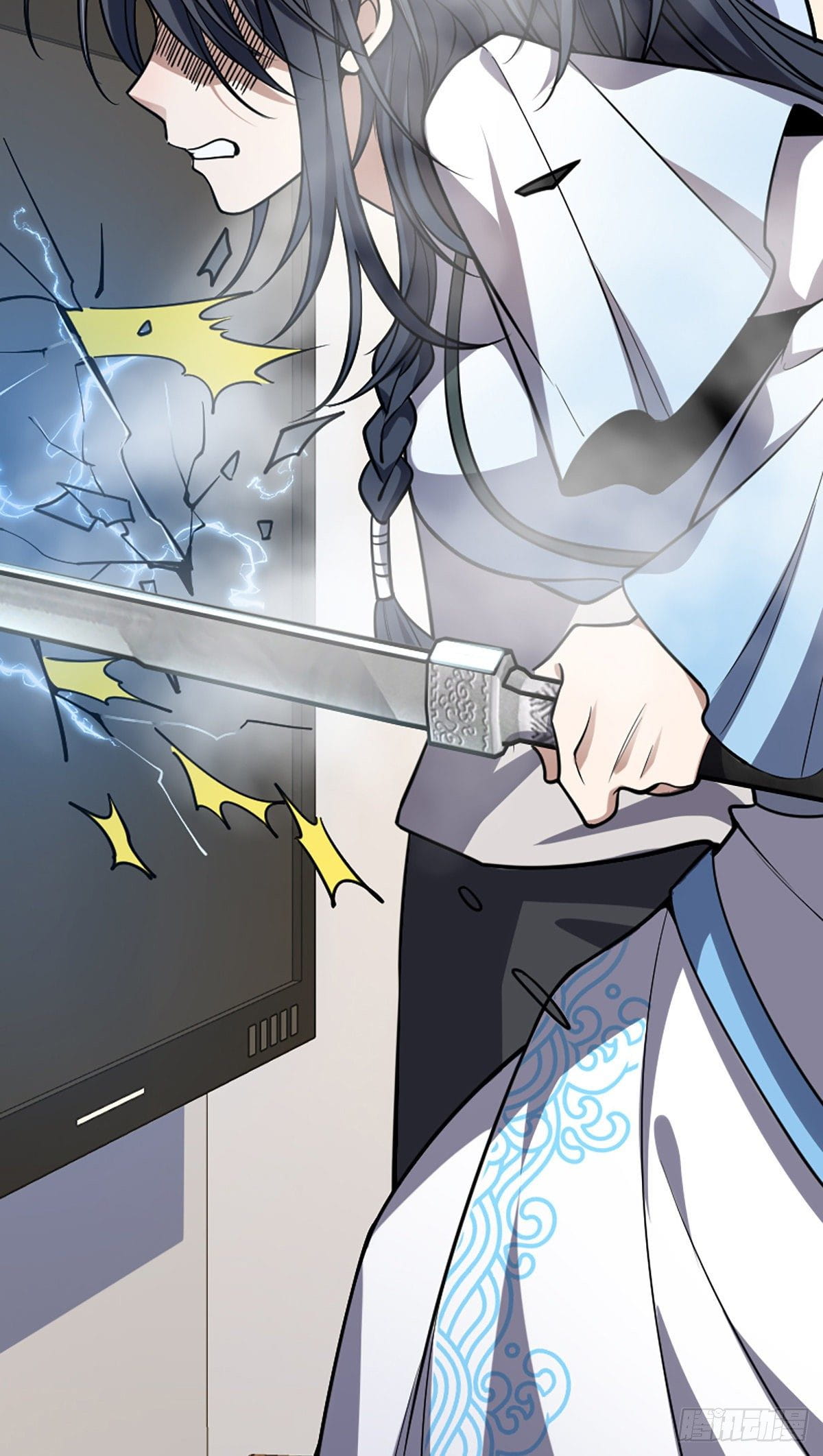 แฟนสาวผมมาจากพันปีก่อน ตอนที่ 2 หน้า 19