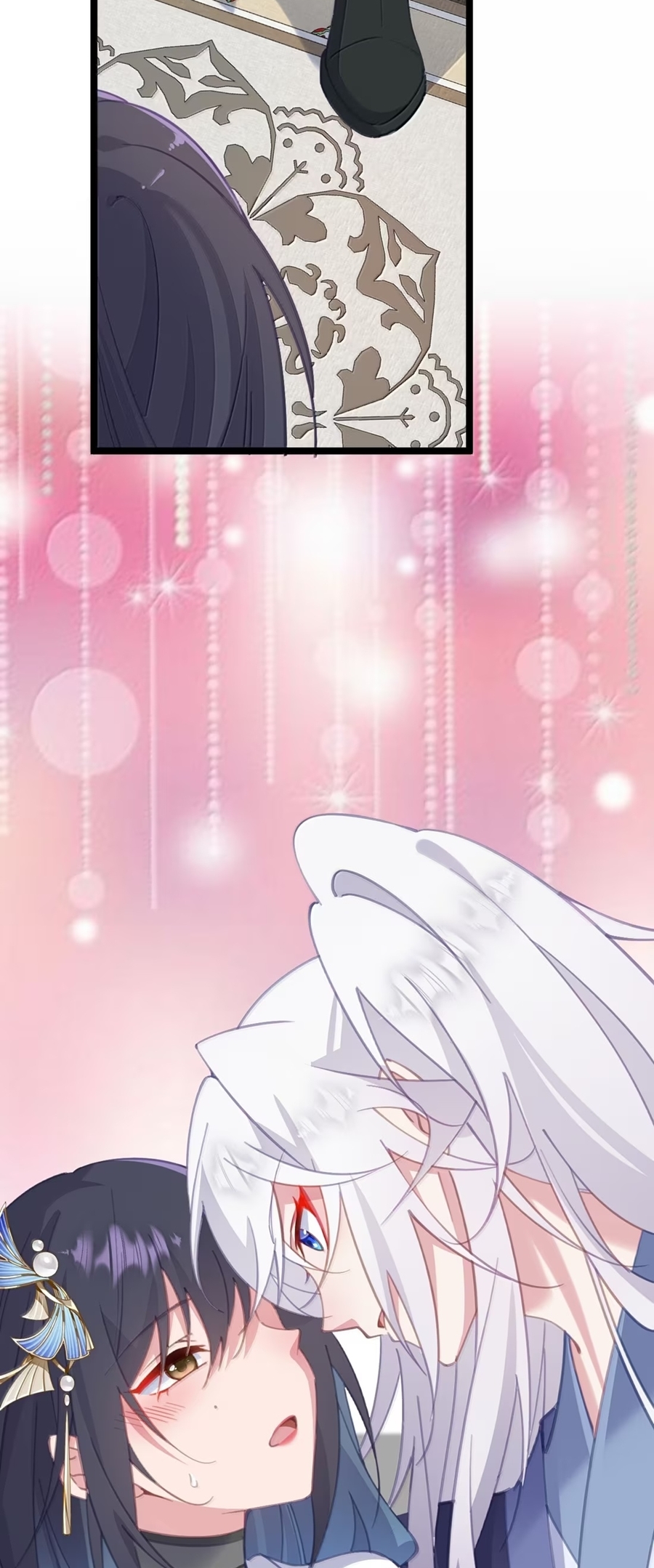 Crash into the body of the emperor's daughter ตอนที่ 39 หน้า 26
