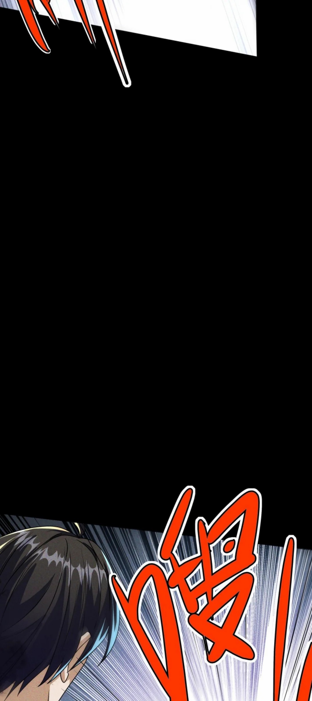 Apocalyptic Survival : I can see hidden clues ตอนที่ 12 หน้า 29