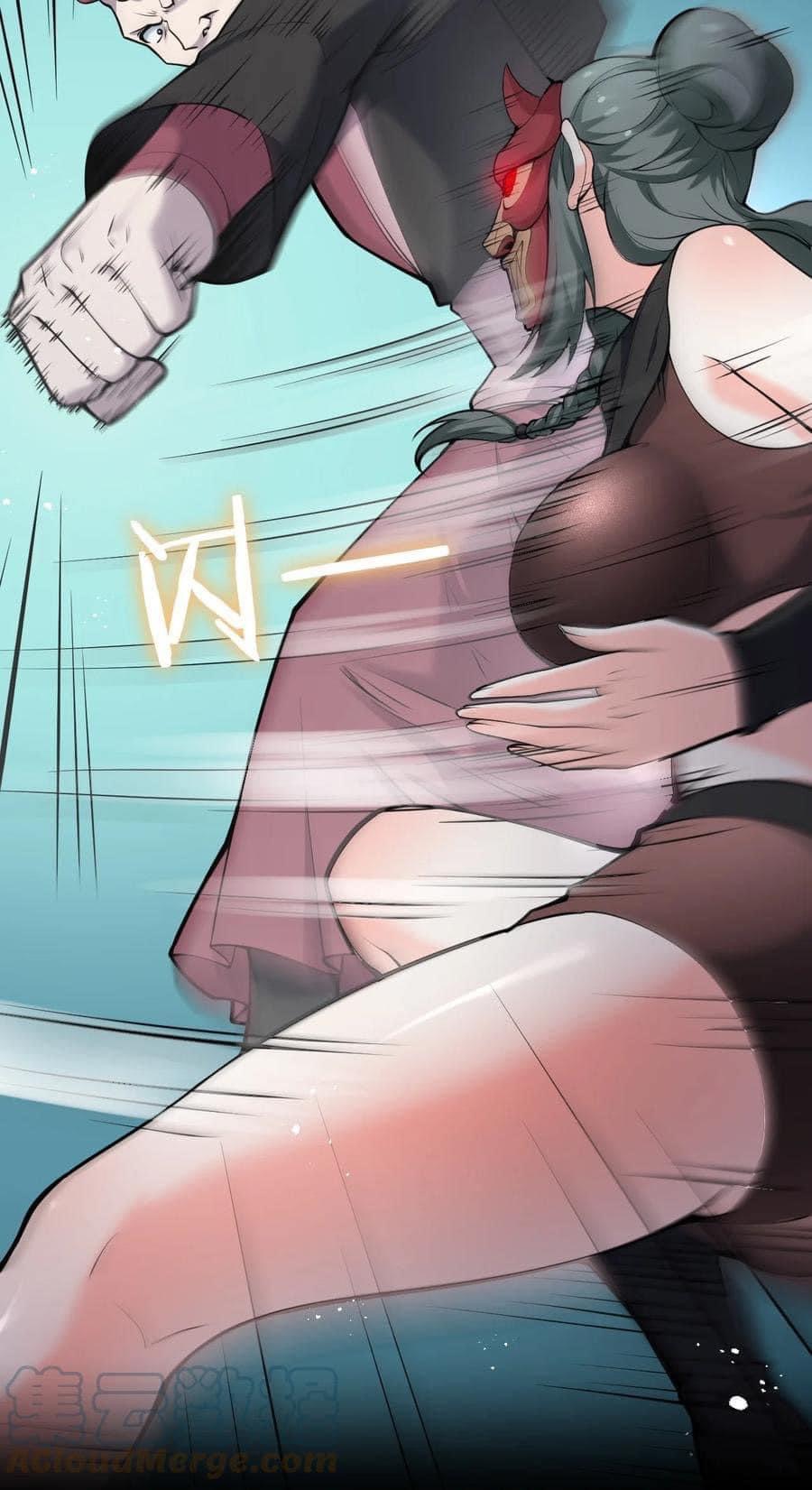 มหาบุรุษ ในตำนาน ตำนานที่หลับใหล (ศิษย์เบิ้มๆ) ตอนที่ 52 หน้า 20