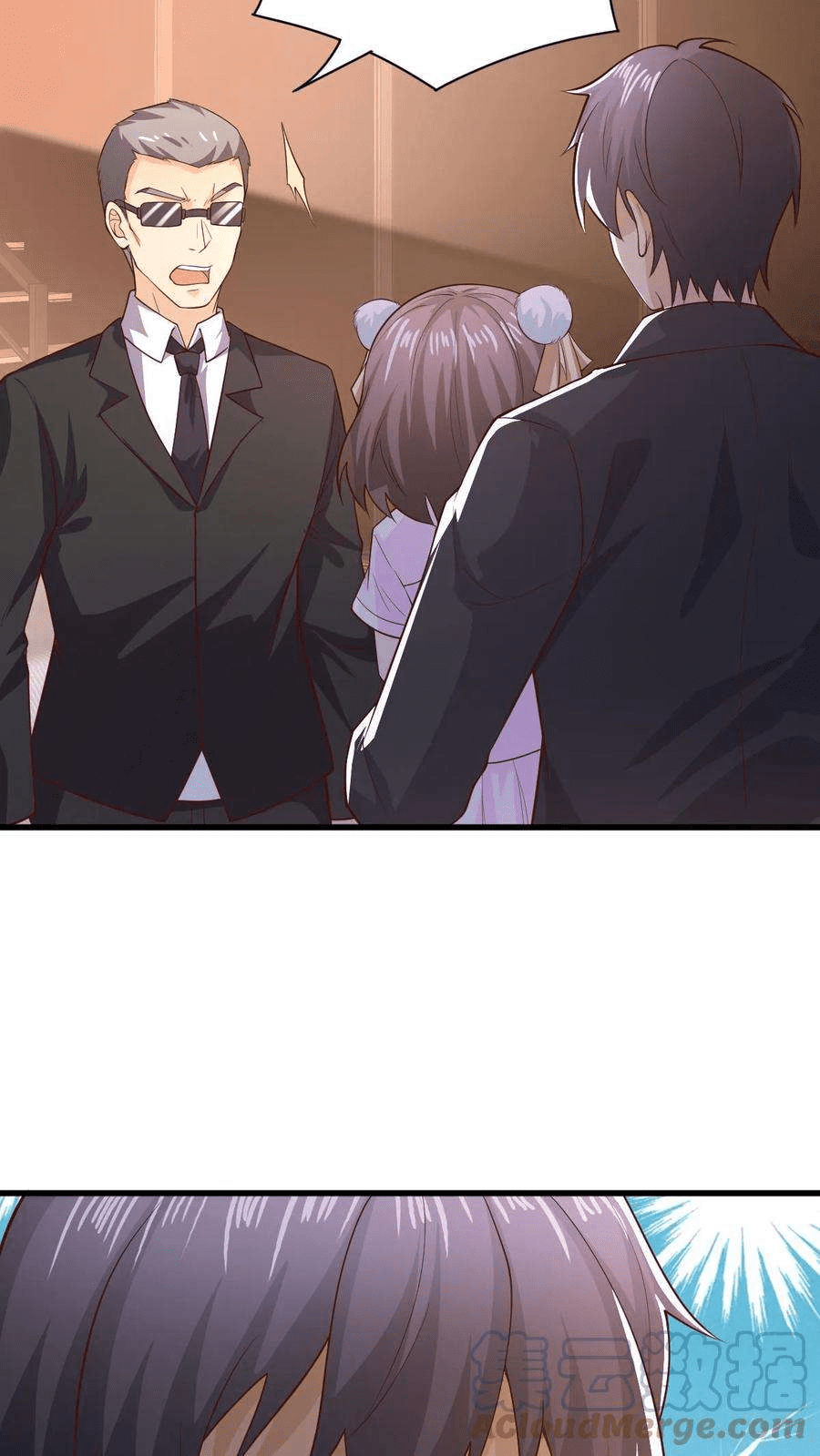 The Wolf King of War-ราชาหมาป่าเทพแห่งสงคราม ตอนที่ 13 หน้า 25