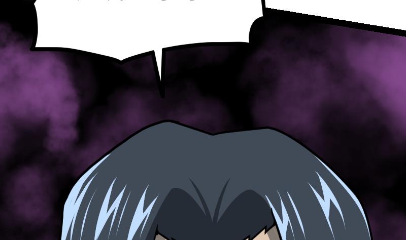 Peerless sword god เทพกระบี่ไรเทียมทาน ตอนที่ 41 หน้า 14