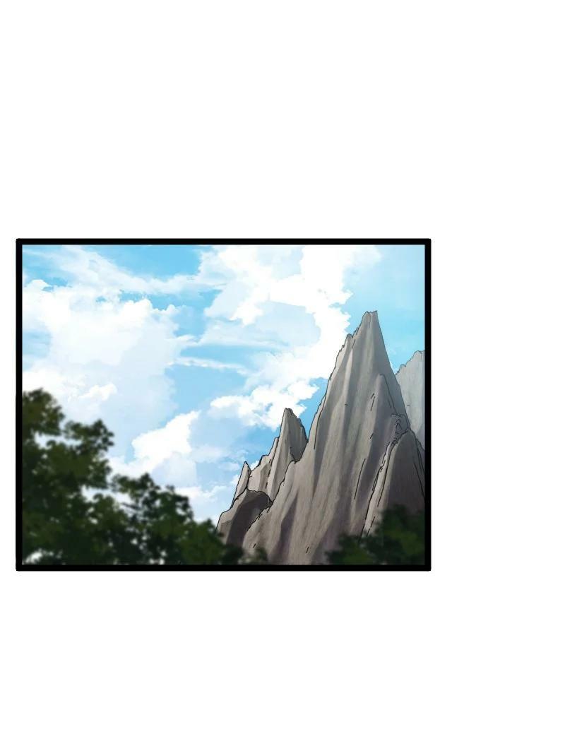 ชีวิตอันสันโดษของจักพรรดิ์หลินเกอ ตอนที่ 171 หน้า 3