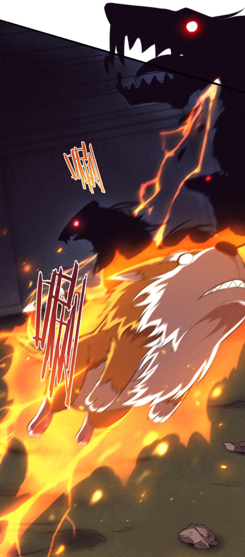 the frenzy of evolution การวิวัฒนาการที่บ้าคลั่ง ตอนที่ 13 หน้า 12