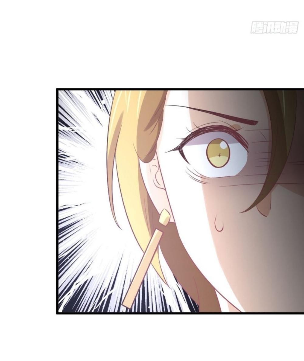 Immortal Swordsman in The Reverse World ข้าเซียนกระบี่ไม่เกาะสตรี ตอนที่ 261 หน้า 45