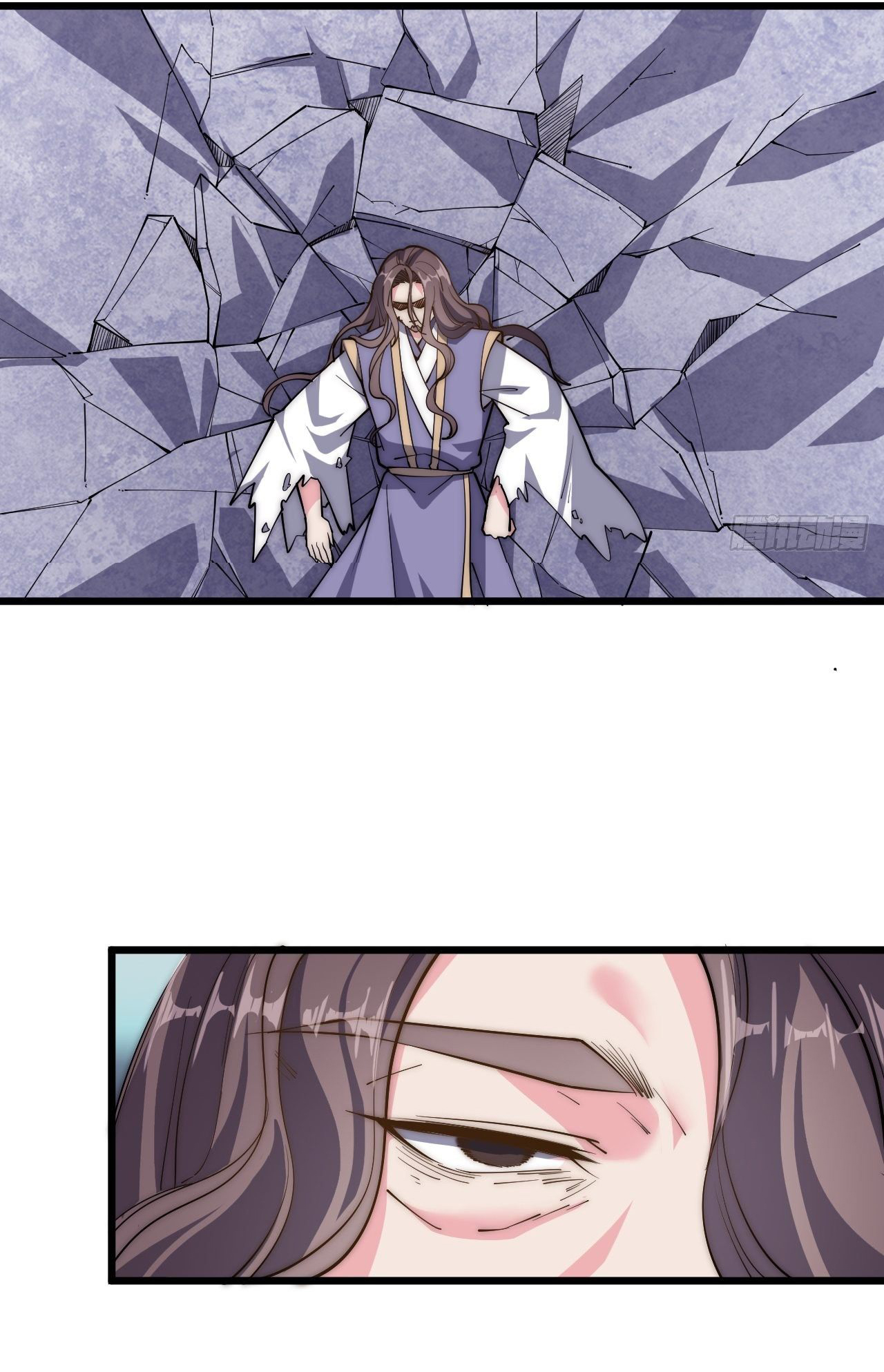 I'm longlife 9000 years old ตอนที่ 40 หน้า 12