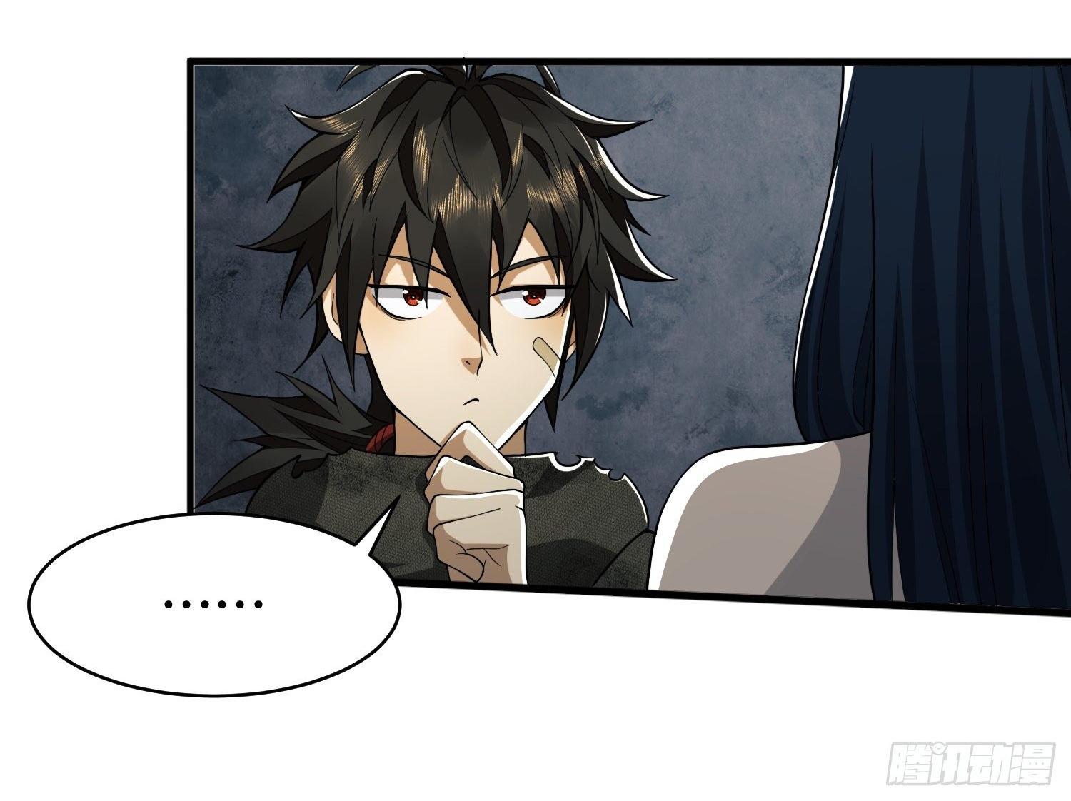 THE FIRST ORDER ตอนที่ 37 หน้า 27