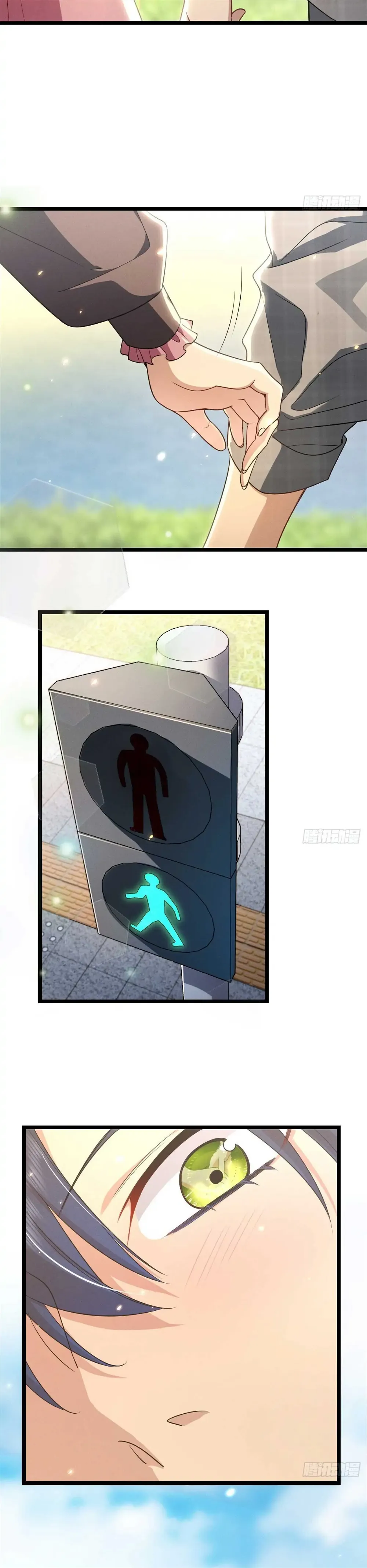 Please Behave, My Wife ตอนที่ 5 หน้า 28