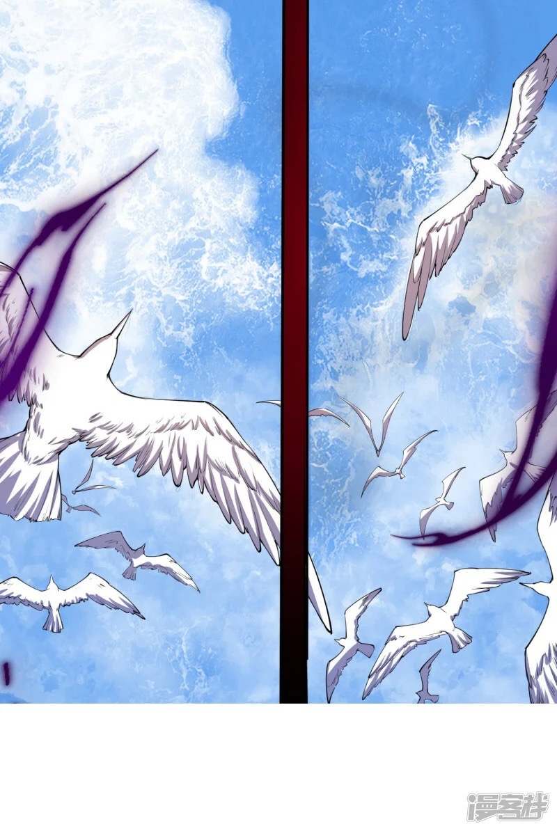 บรรพบุรุษผู้ขัดเกลากายา (ทันจีน) ตอนที่ 189 หน้า 28