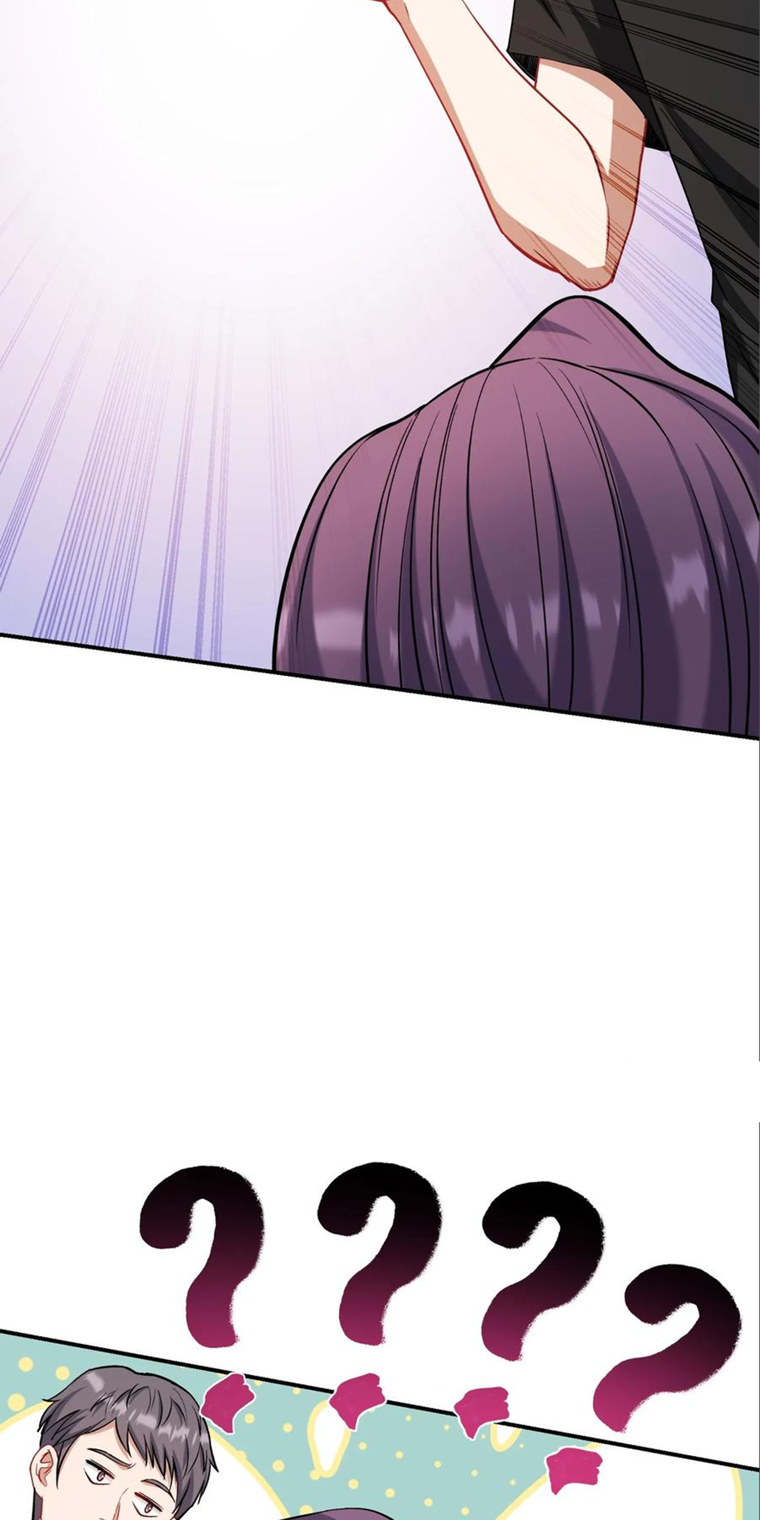 ผมไปเกาะสาวสวยกิน, แต่ตอนนี้ฉันเป็นคนร่ำรวยแล้ว~ ตอนที่ 157 หน้า 26