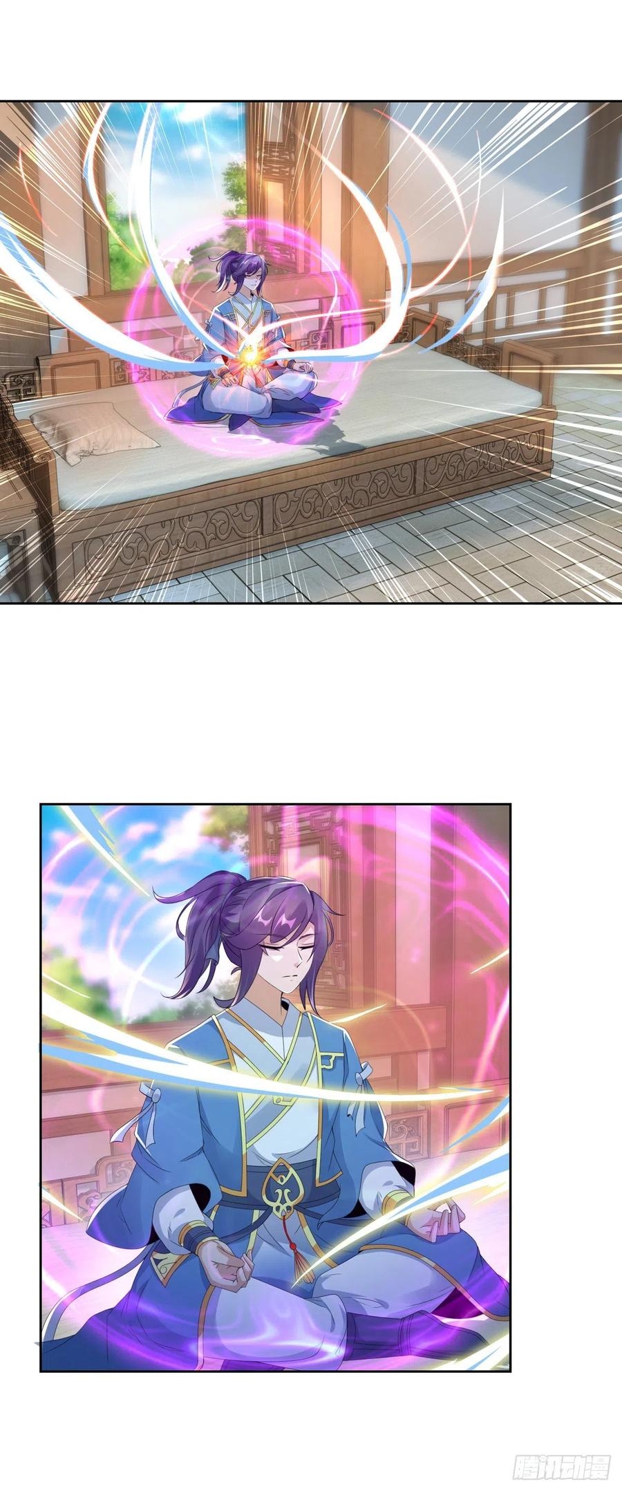 จักรพรรดิวิญญาณศักดิ์สิทธิ์ (ทันจีน) ตอนที่ 51 หน้า 21