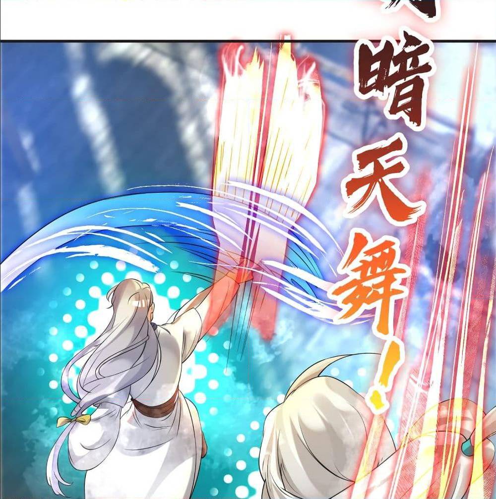 Reversal of God King ตอนที่ 28 หน้า 56