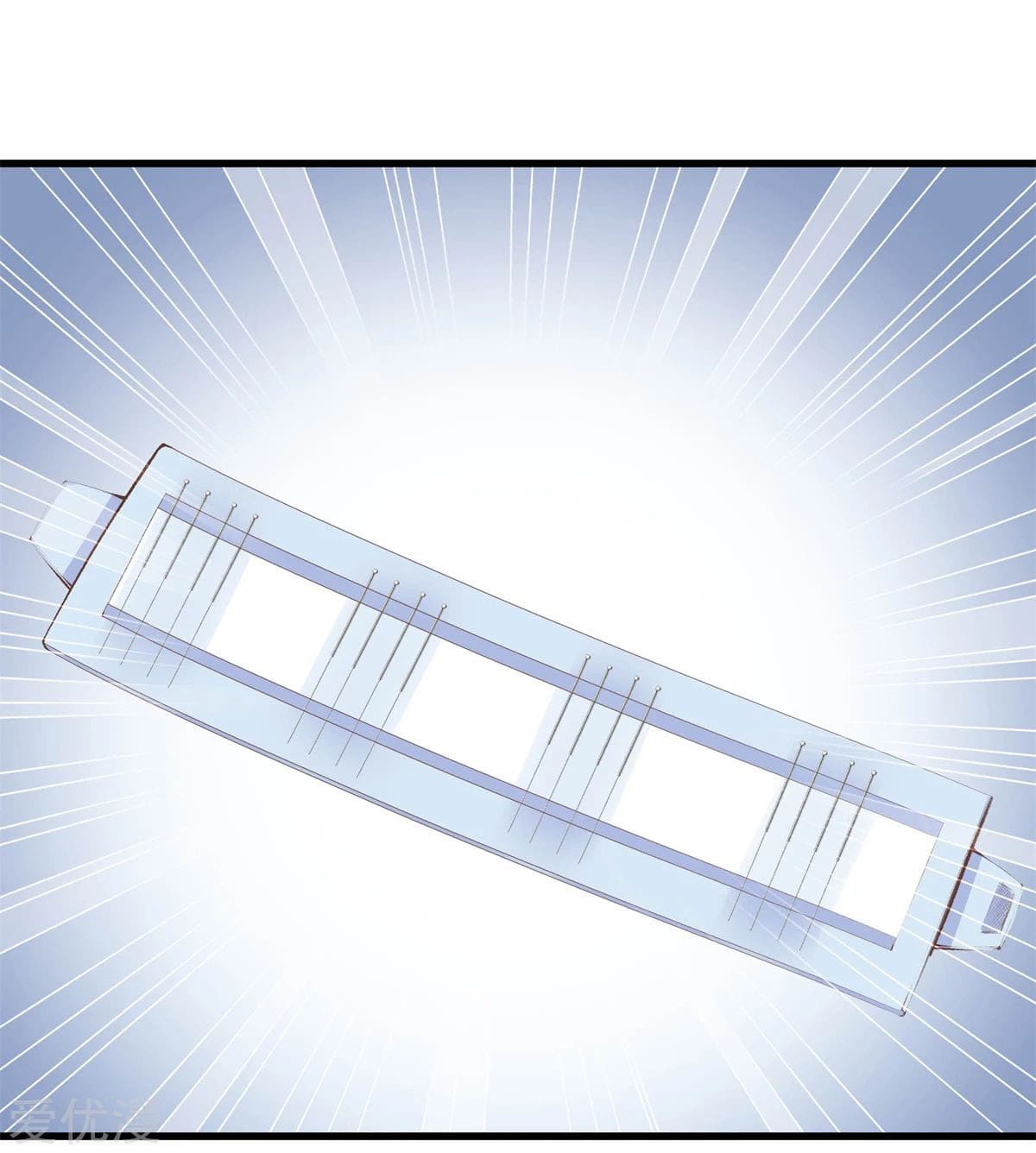 Metropolitan Reverence ตอนที่ 53 หน้า 5