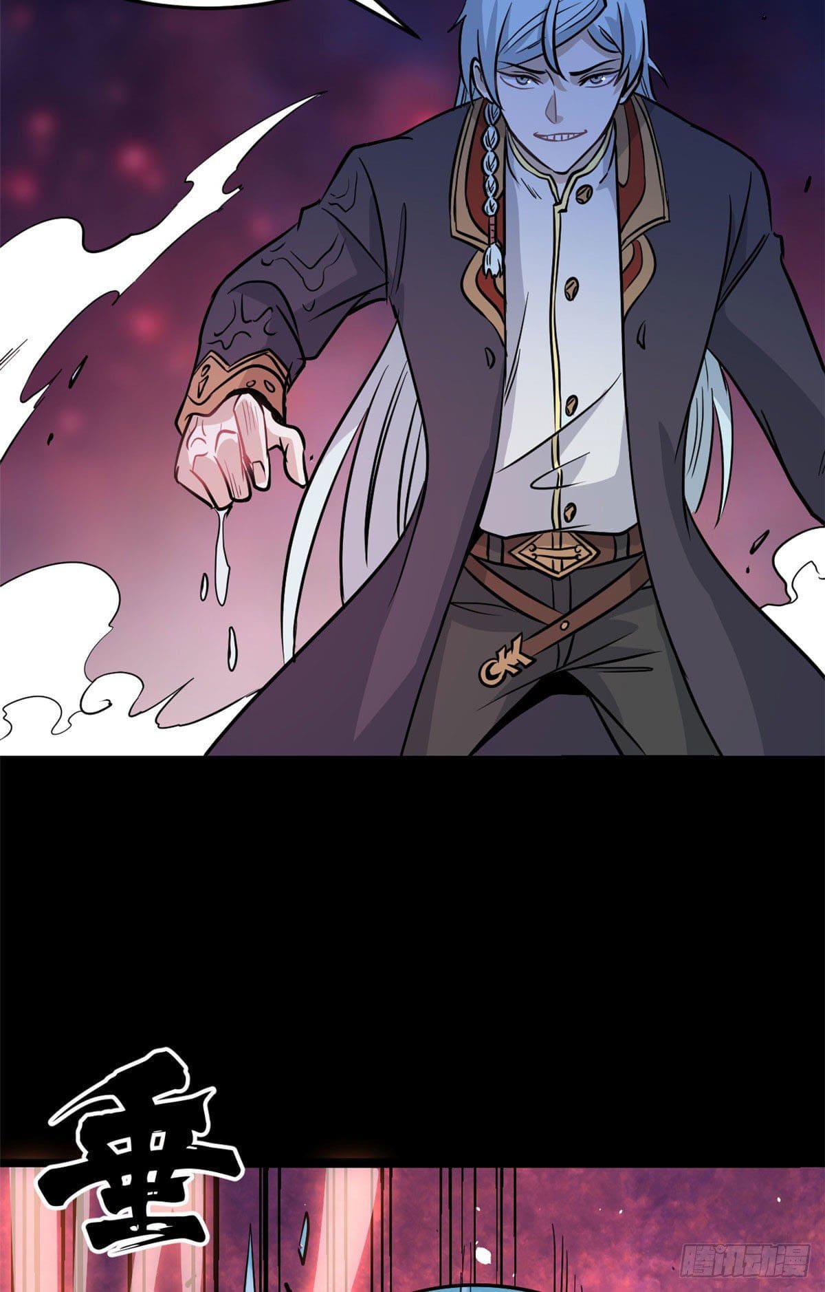 นิกายที่แข็งแกร่งที่สุด (ทันจีน) ตอนที่ 121 หน้า 31