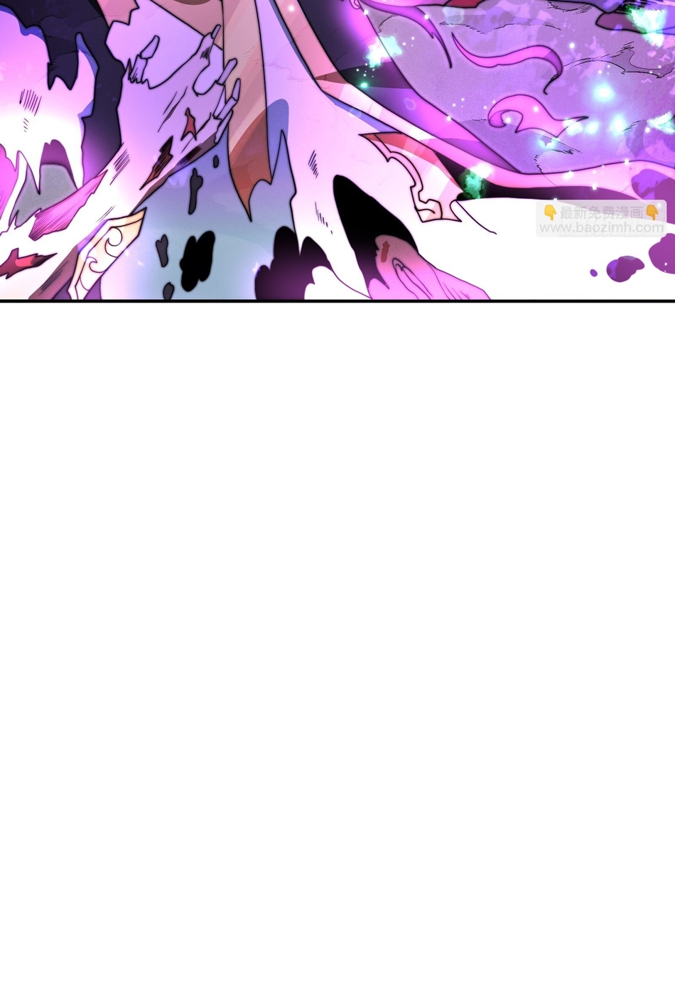 The opening is bound to the Holy Maiden system ตอนที่ 8 หน้า 28