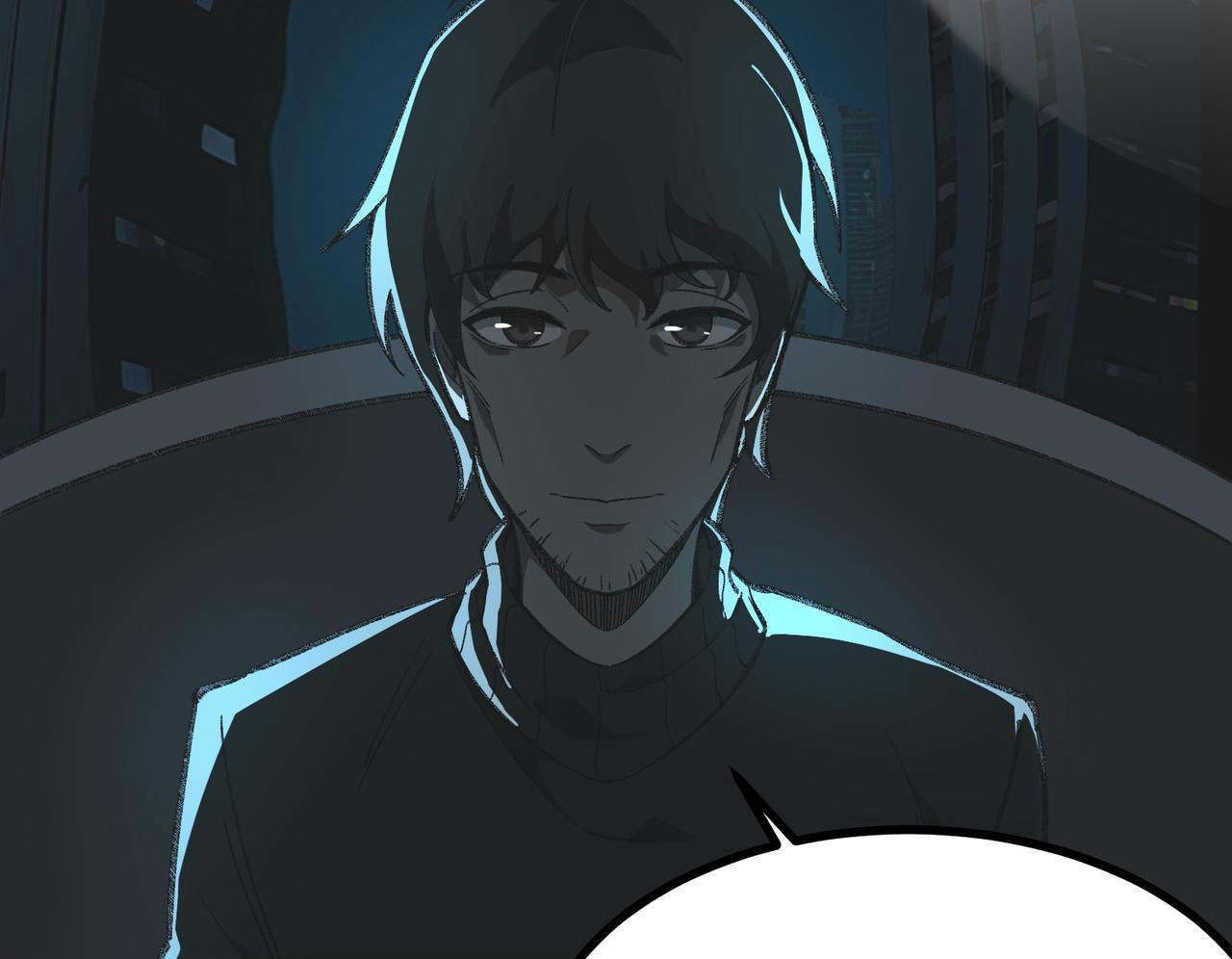 I created an Urban Legend ตอนที่ 15 หน้า 97