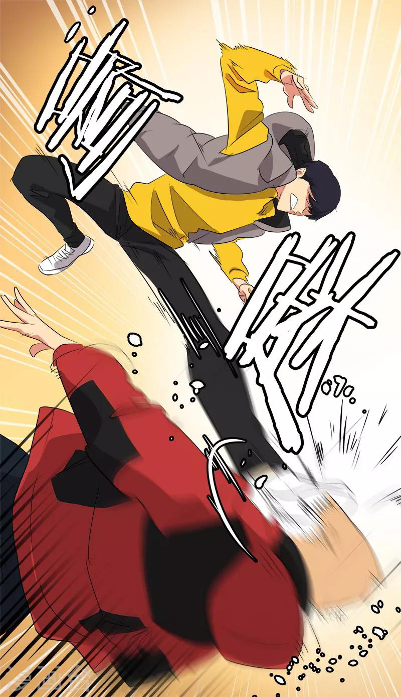 หัวใจดวงนี้ พิเศษเพื่อเธอ ตอนที่ 14 หน้า 10