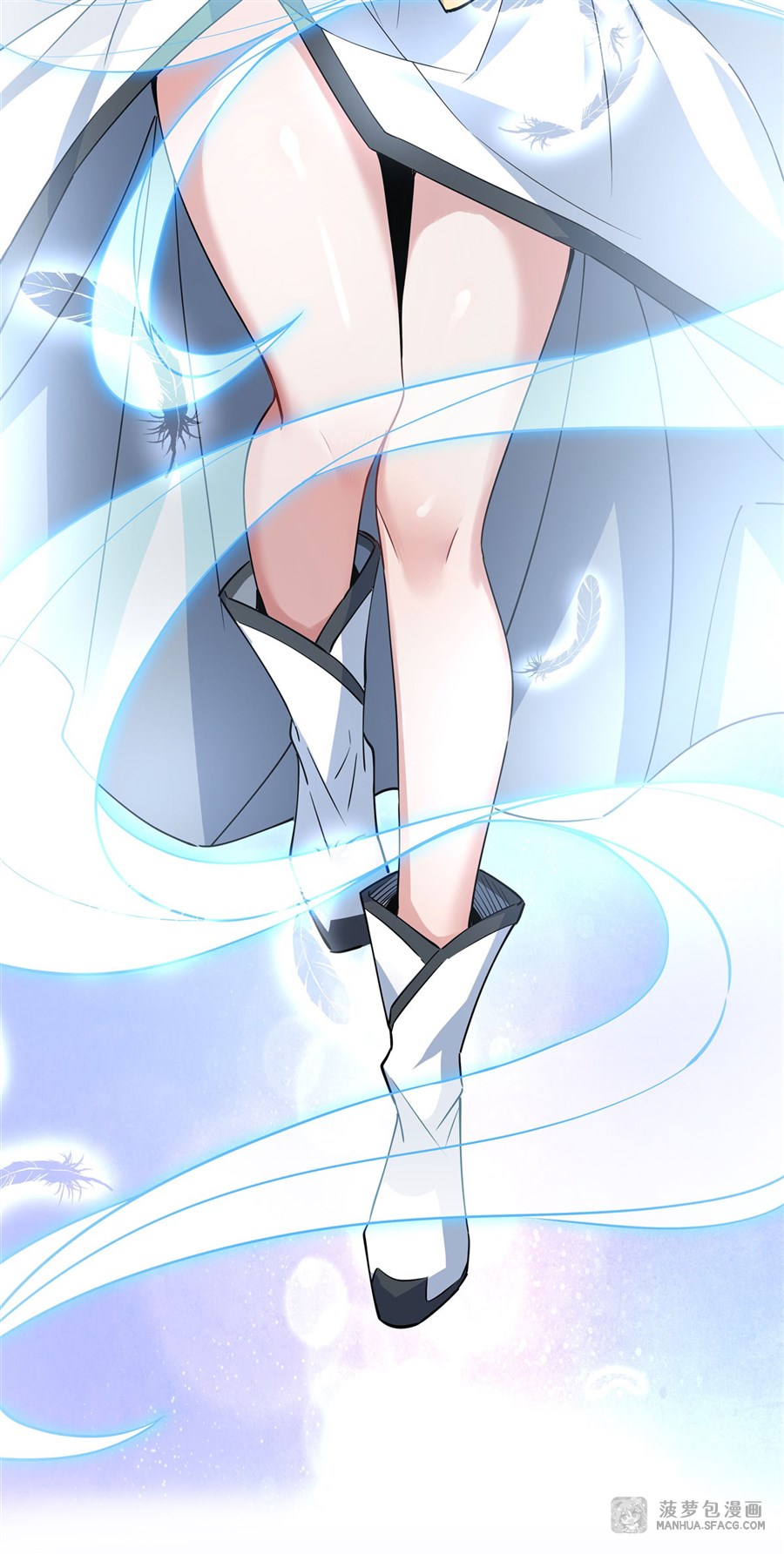 ศิษย์ของข้าล้วนมีอนาคตที่ยิ่งใหญ่ (ชนจีน) ตอนที่ 43 หน้า 43