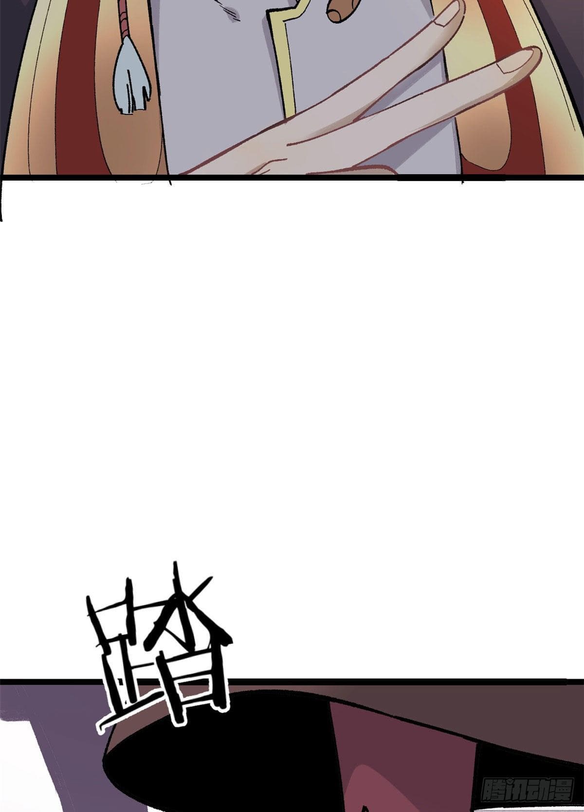 นิกายที่แข็งแกร่งที่สุด (ทันจีน) ตอนที่ 87 หน้า 7