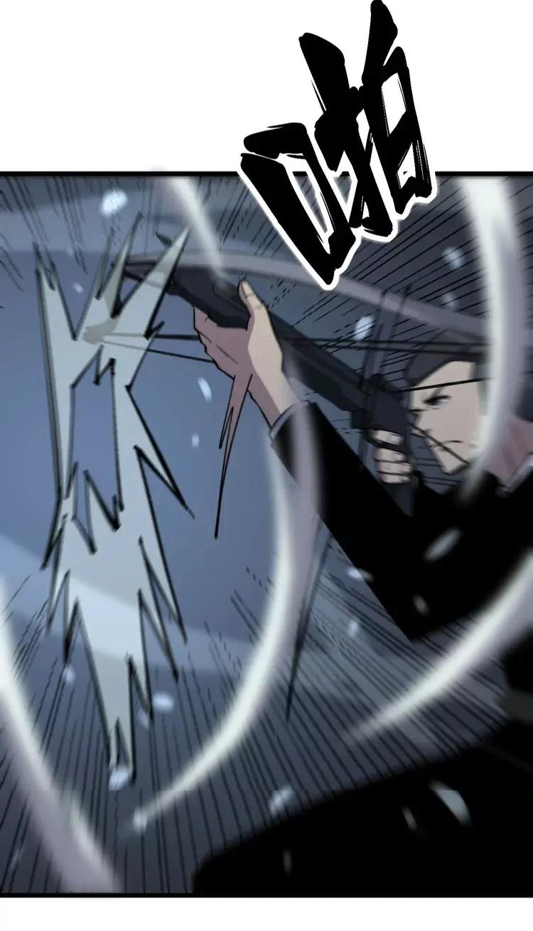 Bad Hand Witch Doctor สุดยอดพ่อมดหมอผี ตอนที่ 247 หน้า 9