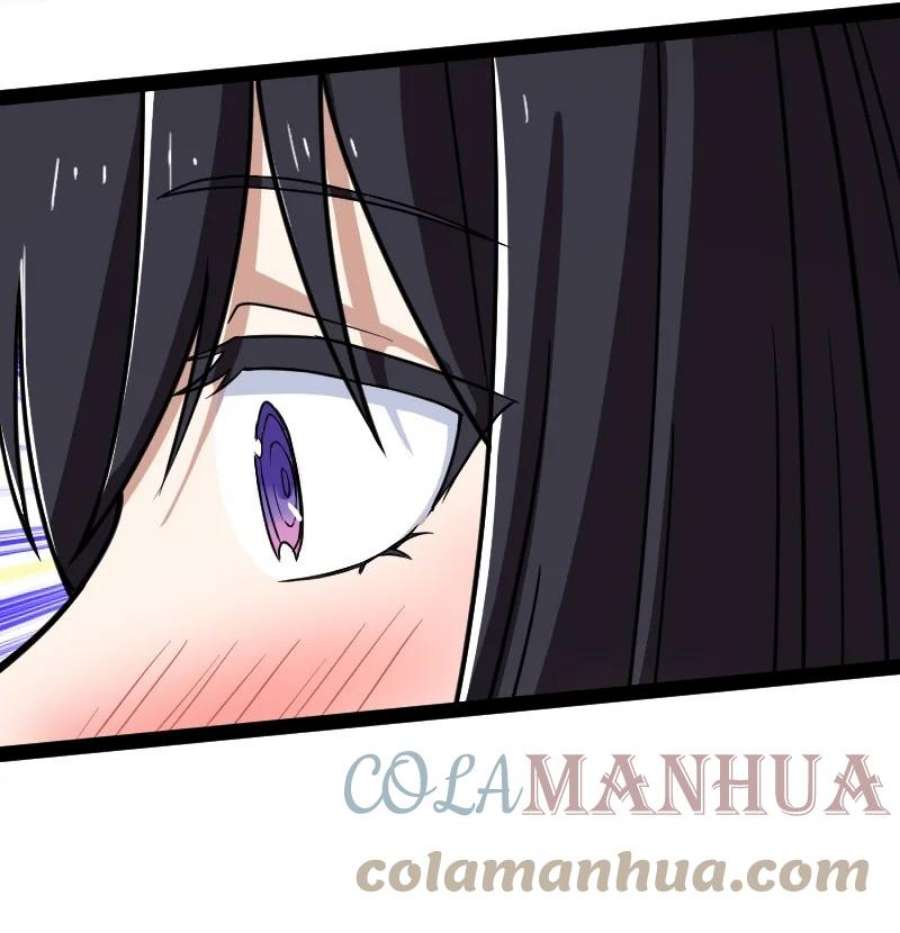 ชีวิตอันสันโดษของจักพรรดิ์หลินเกอ ตอนที่ 239 หน้า 25