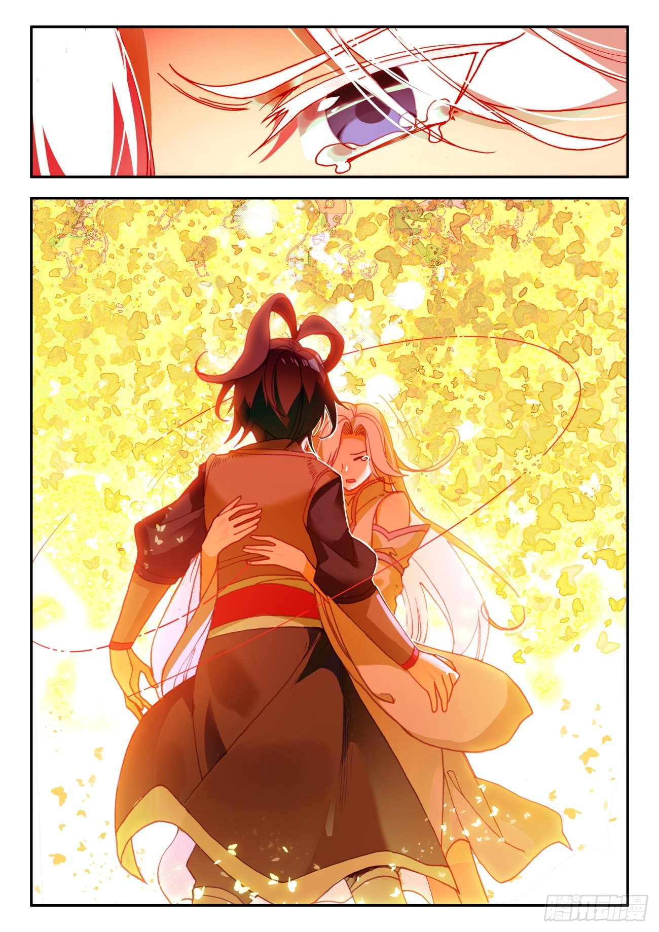 Heavenly jewel change ตอนที่ 42 หน้า 17