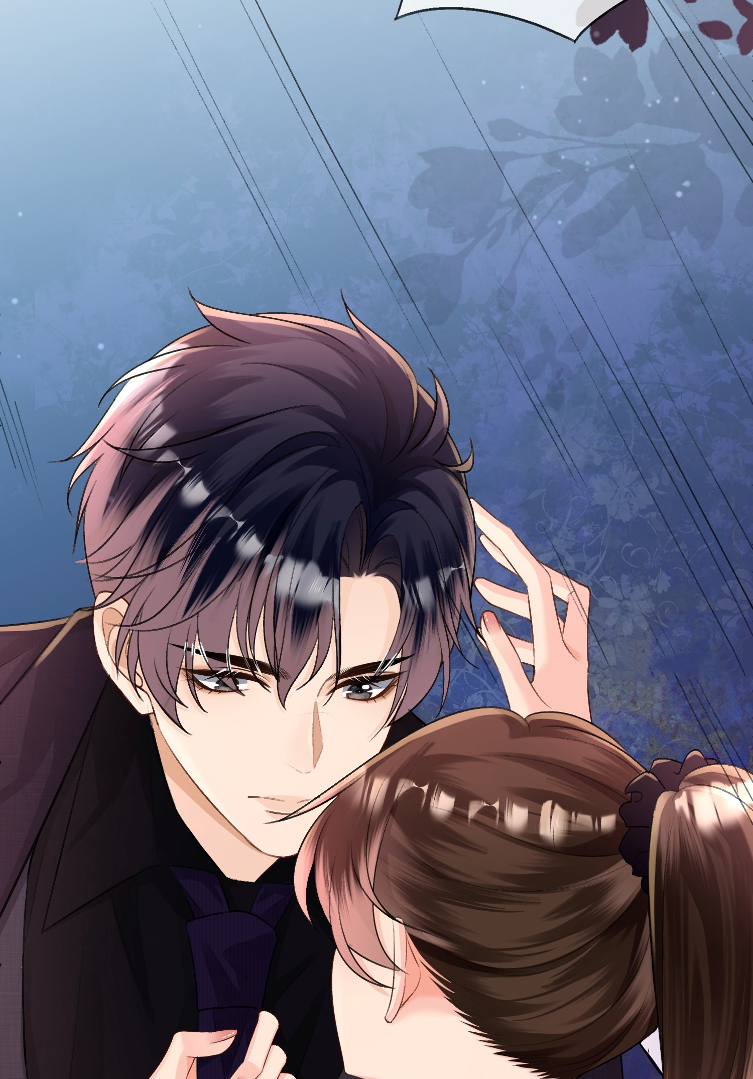 ครอบครองโดยไม่คาดคิด ตอนที่ 4 หน้า 35