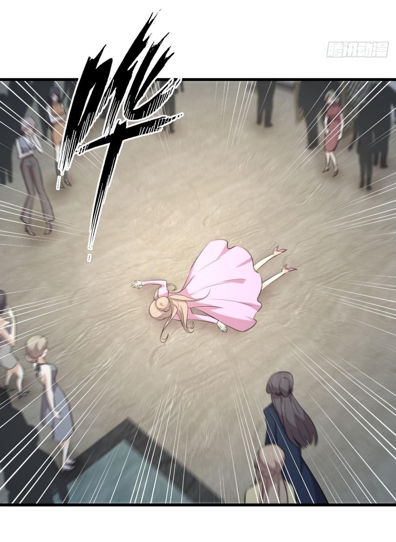 Immortal Swordsman in The Reverse World ข้าเซียนกระบี่ไม่เกาะสตรี ตอนที่ 324 หน้า 16
