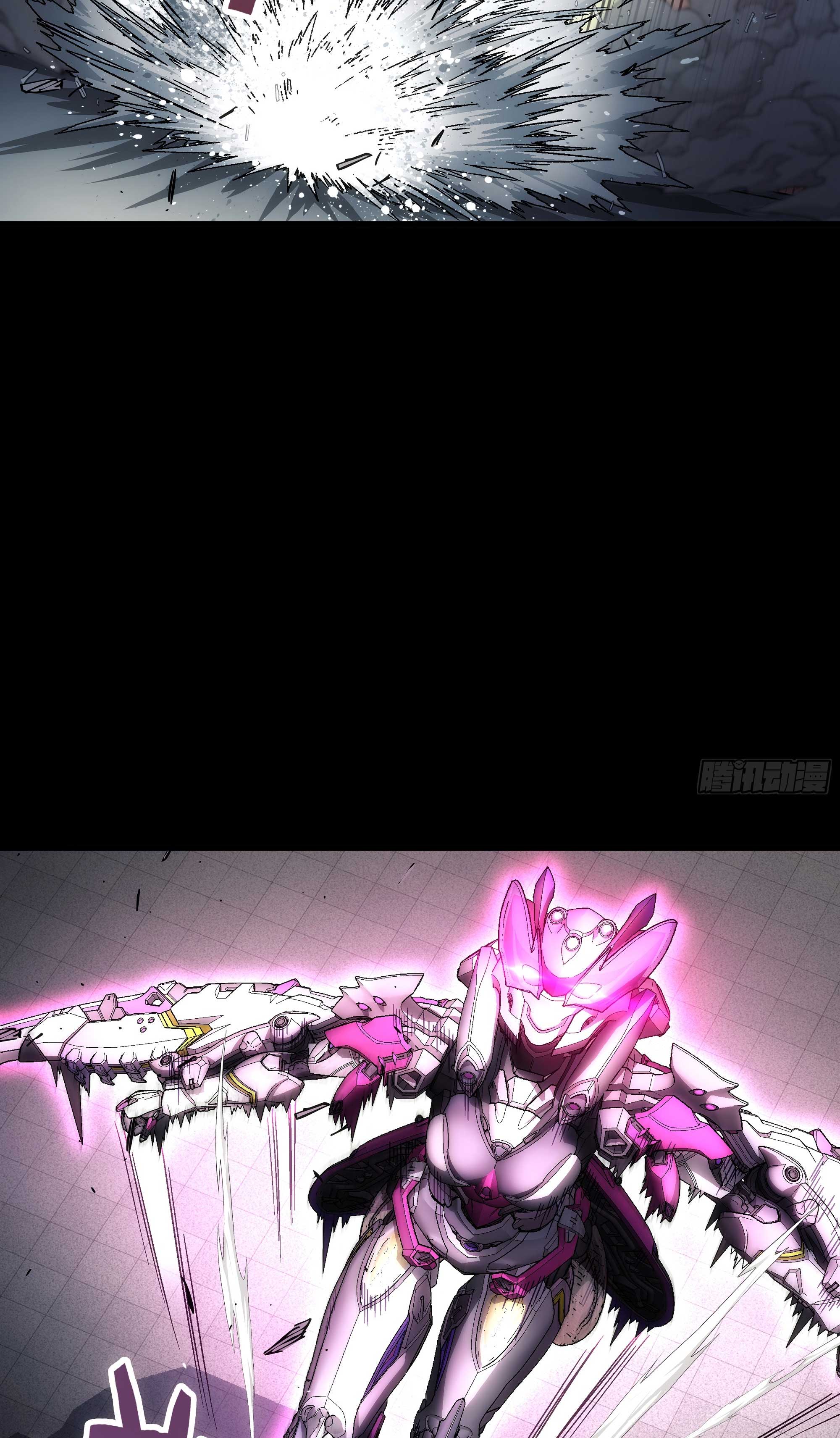 Steel Covenant ตอนที่ 18 หน้า 13