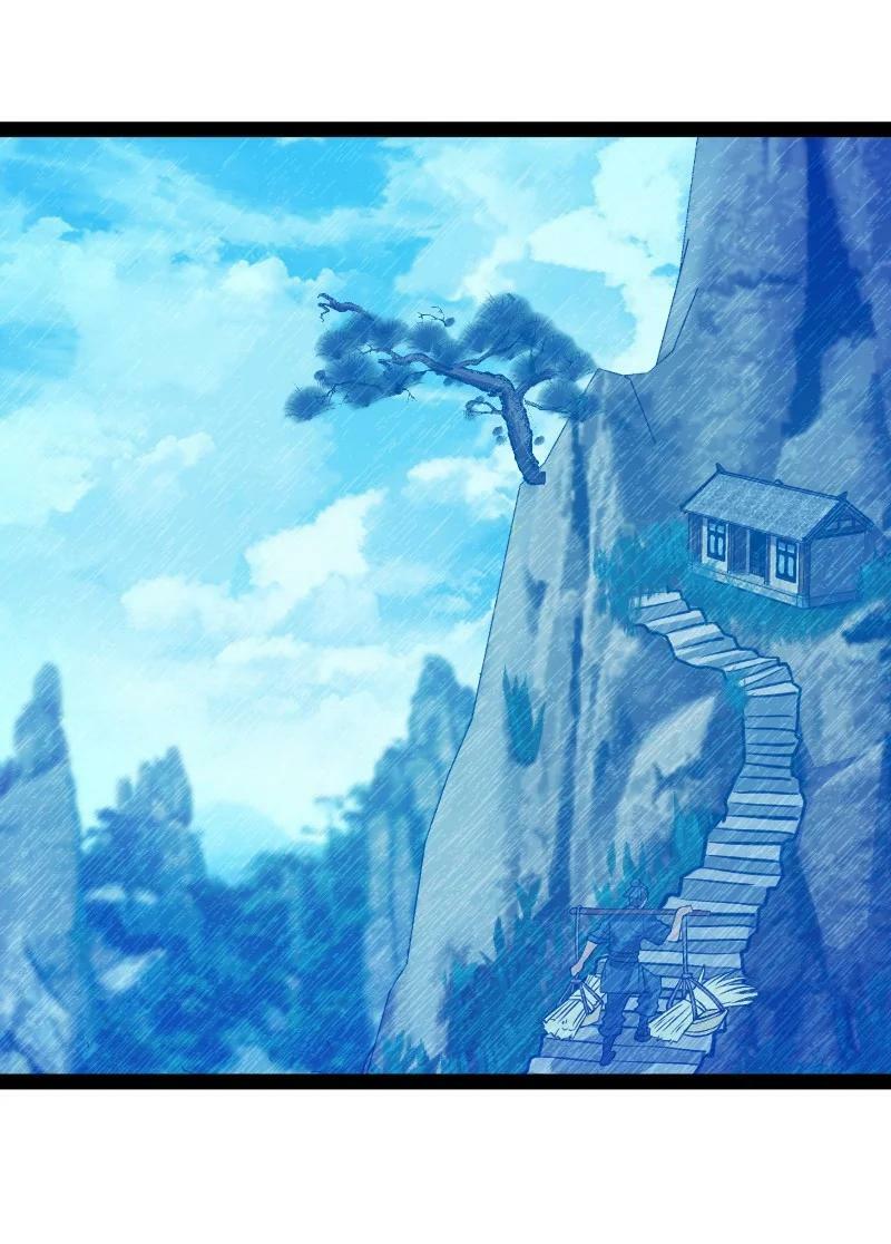 ชีวิตอันสันโดษของจักพรรดิ์หลินเกอ ตอนที่ 207 หน้า 50