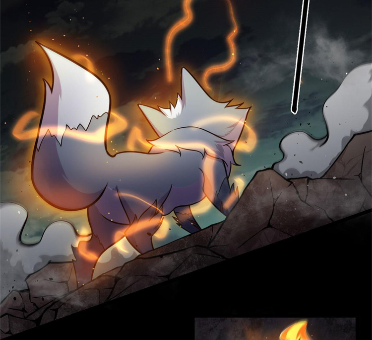 ยอดเซียนสัตว์วิญญาณ ตอนที่ 17 หน้า 16