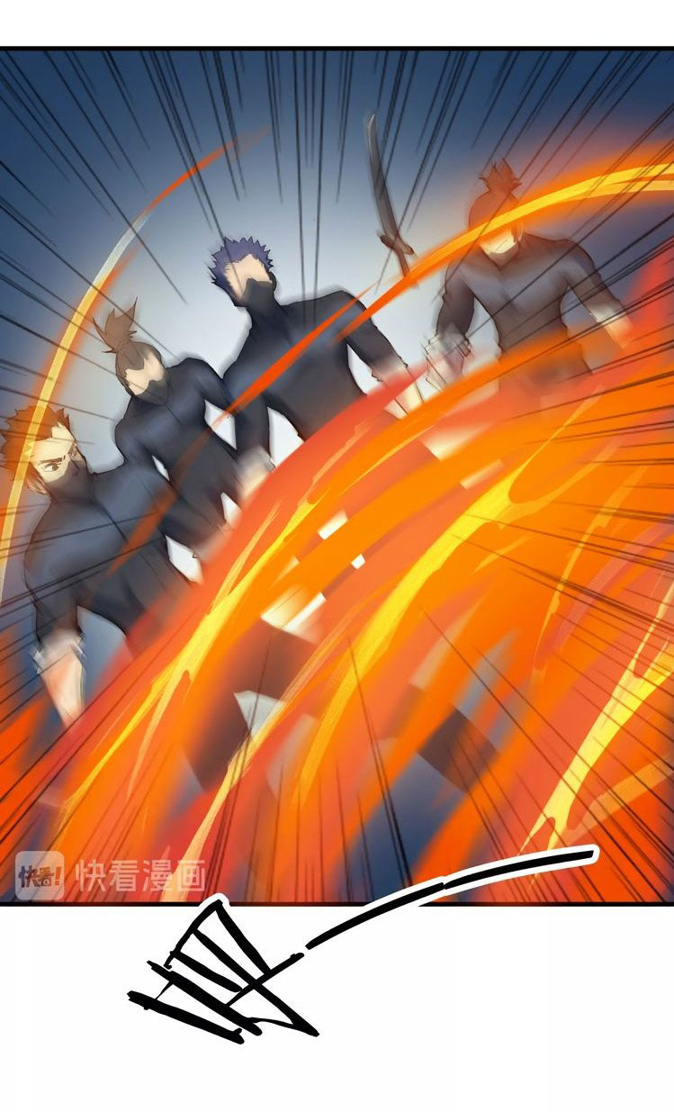 เลือดมังกร Bloodline of Dragons ตอนที่ 6 หน้า 18