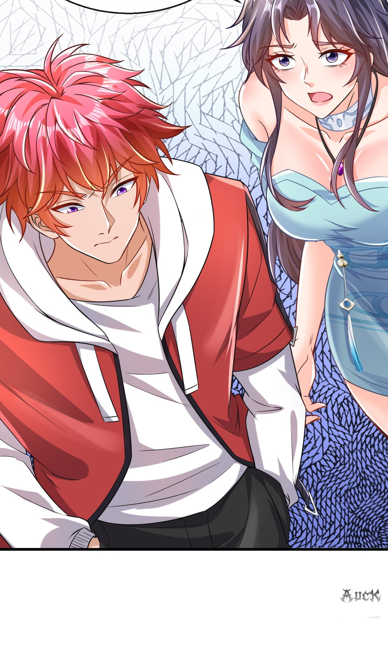 สุดยอดลูกเขยบ้า ตอนที่ 25 หน้า 44