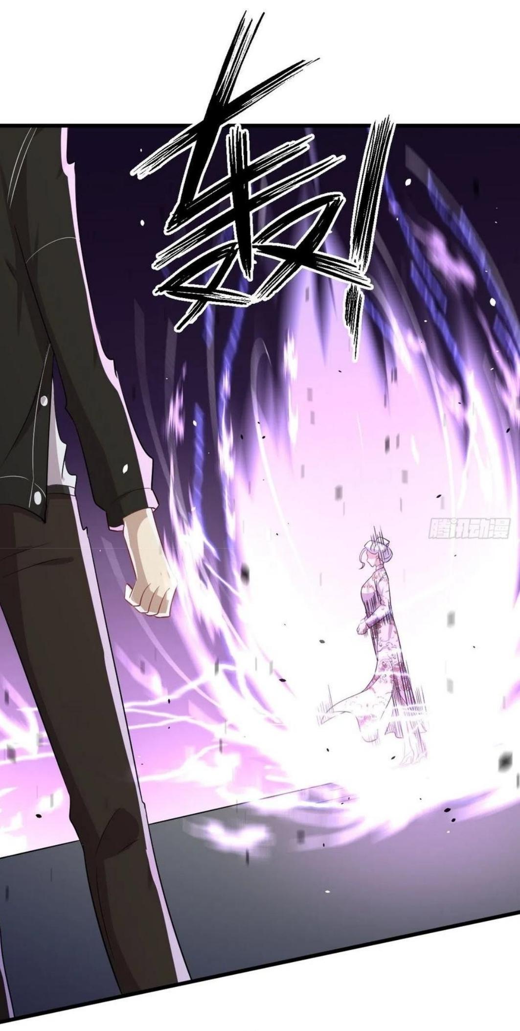 Immortal Swordsman in The Reverse World ข้าเซียนกระบี่ไม่เกาะสตรี ตอนที่ 162 หน้า 26