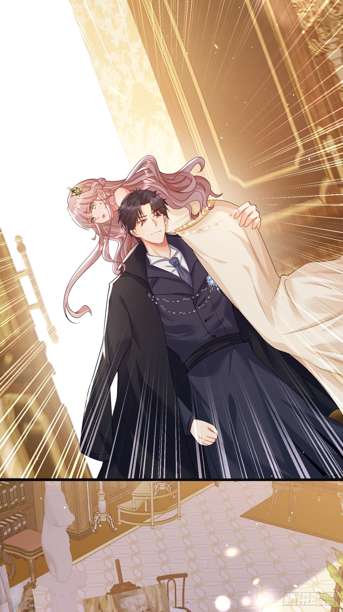 เมื่อฉันตกอยู่ในเงื้อมมือของทรราช ตอนที่ 21 หน้า 32