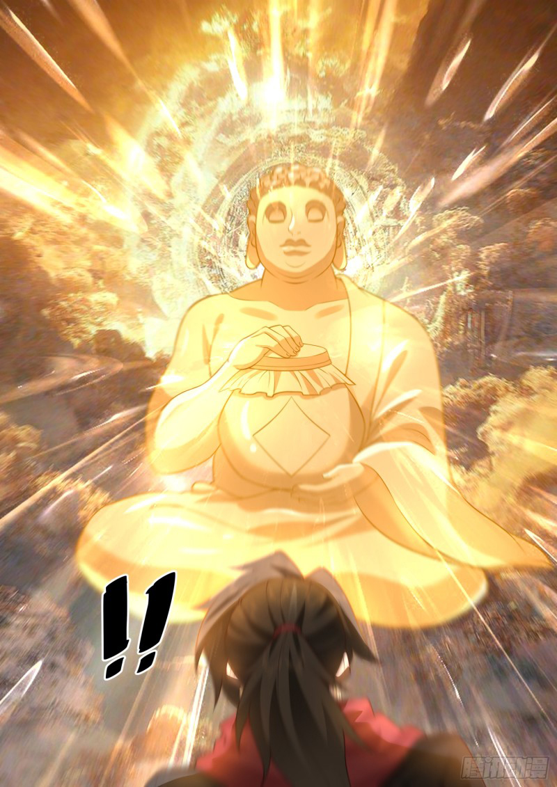 เกิดใหม่เป็นศิษย์พี่ใหญ่จอมวายร้ายกับเหล่าหญิงสาวยันเดเระ ตอนที่ 78 หน้า 7