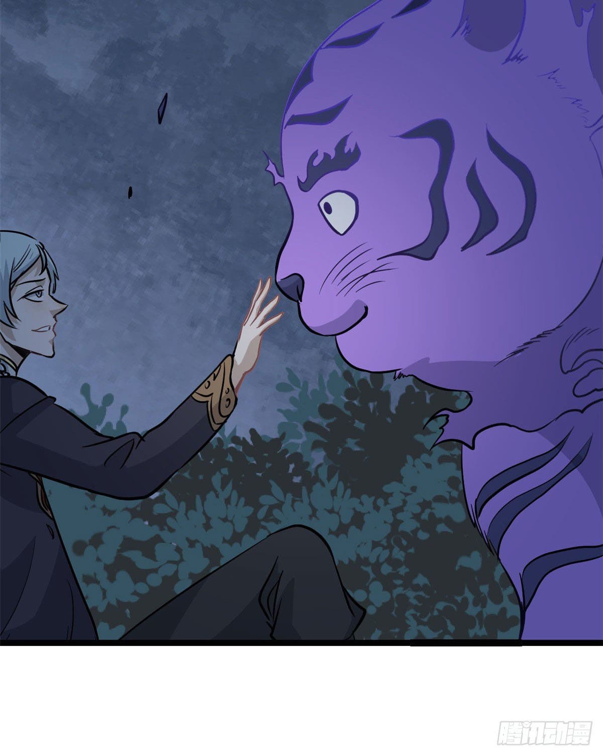 นิกายที่แข็งแกร่งที่สุด (ทันจีน) ตอนที่ 118 หน้า 19