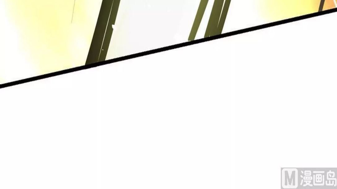 Peerless sword god เทพกระบี่ไรเทียมทาน ตอนที่ 10 หน้า 57