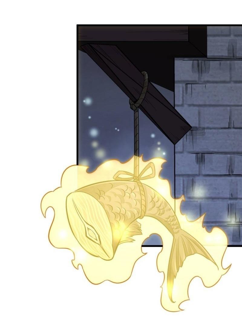 Lan Ke Qi Yuan ตอนที่ 99 หน้า 29