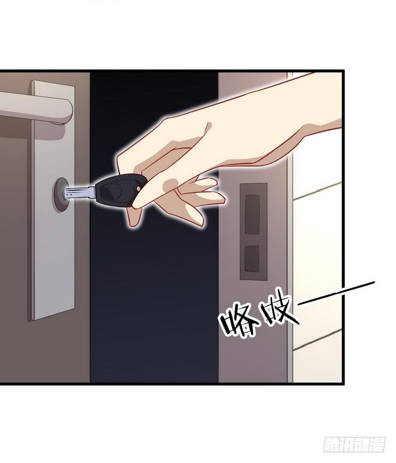 Immortal Swordsman in The Reverse World ข้าเซียนกระบี่ไม่เกาะสตรี ตอนที่ 40 หน้า 9