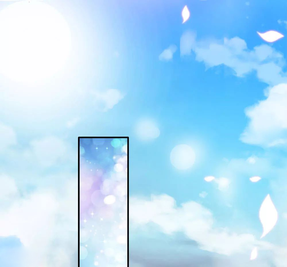 ราชาเทพนิรันดร์ (Eternal god king) ตอนที่ 5 หน้า 10