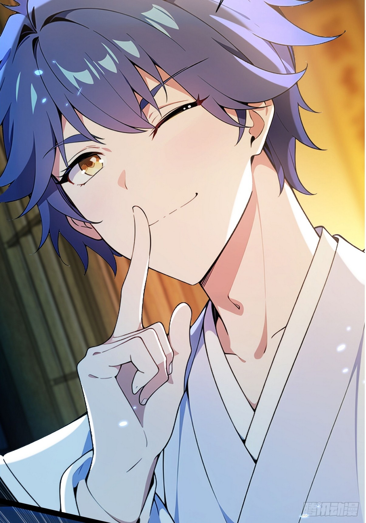 ระบบตัวเอก : ใต้หล้าแห่งนี้ข้าเป็นใหญ่ ตอนที่ 2 หน้า 33