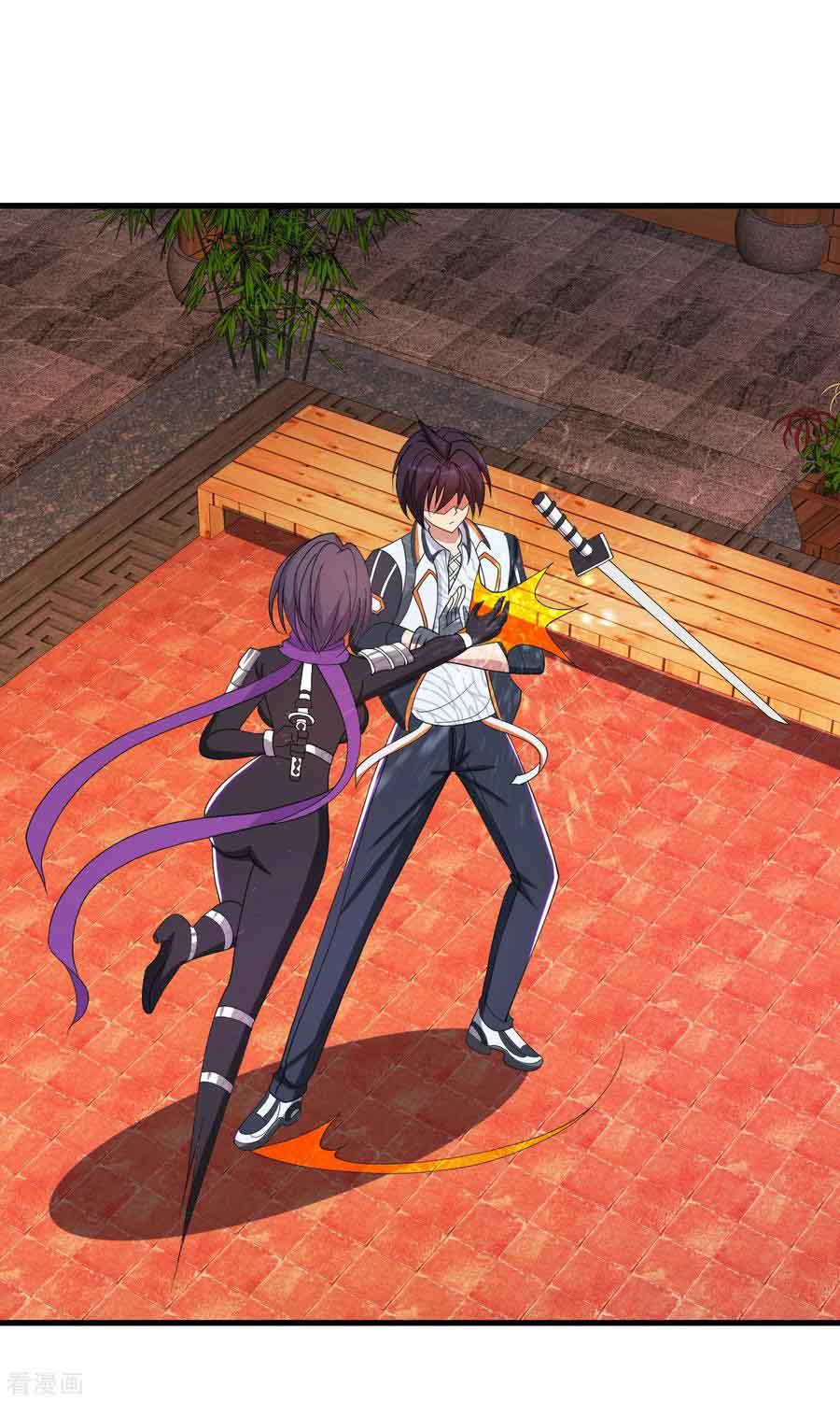 ทหารแพทย์สุดแกร่งผันตัวมาเป็นบอดี้การ์ด ตอนที่ 32 หน้า 27