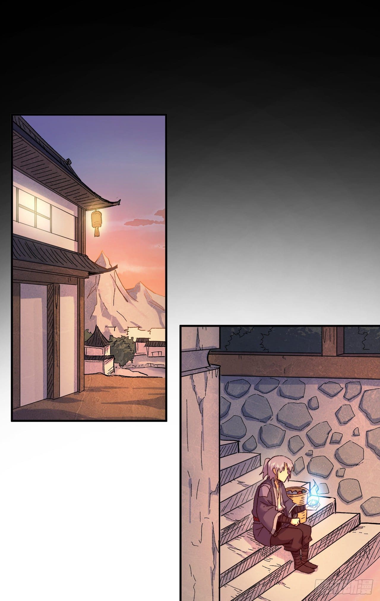 ตูข้านี่แหละเทพ (ทันจีน) ตอนที่ 66 หน้า 29