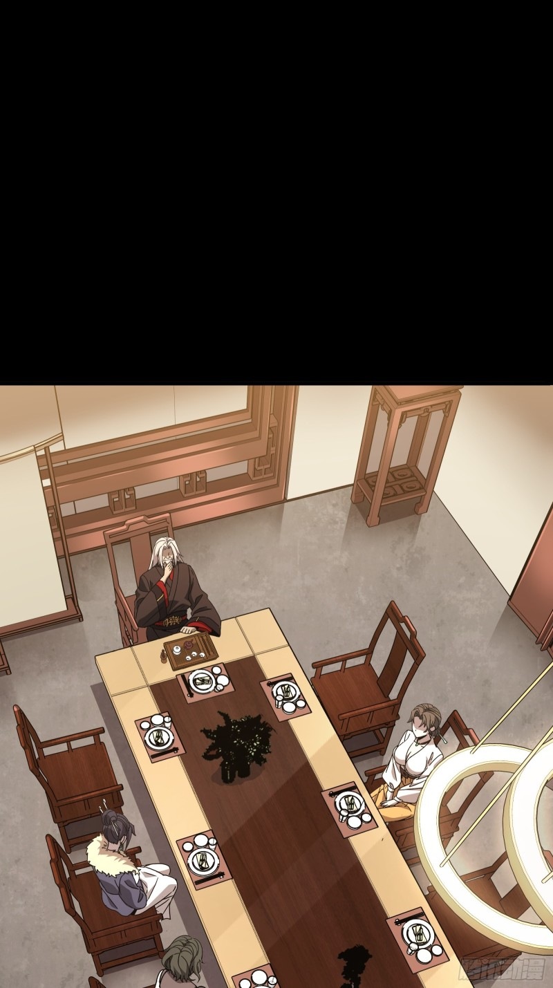 Legend of Star Genera ชนจีน ตอนที่ 96 หน้า 10