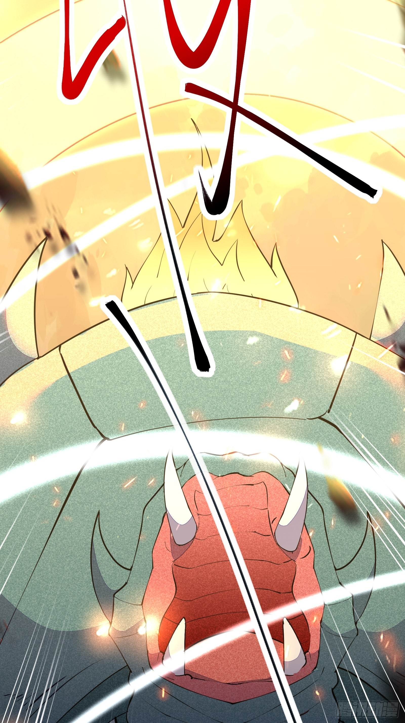 Cultivating Immortality Requires a Rich Woman-บำเพ็ญเซียนต้องมีเศรษฐีนีเป็นพี่เลี้ยง ตอนที่ 4 หน้า 33