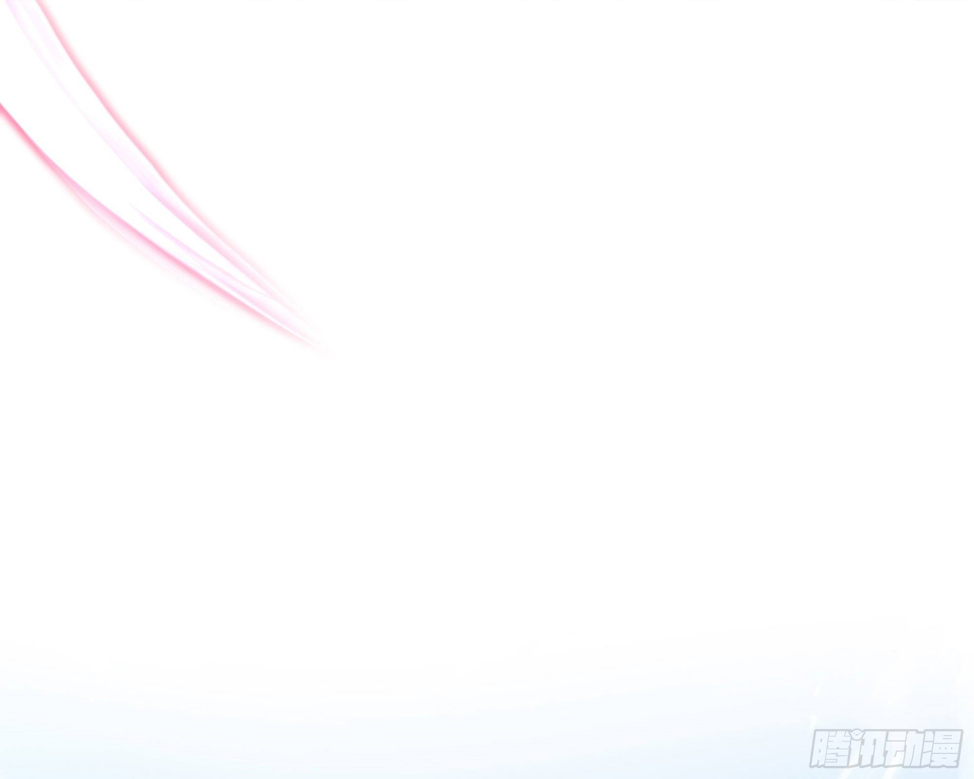 King of Hell ราชาแห่งยมโลก ตอนที่ 22 หน้า 34