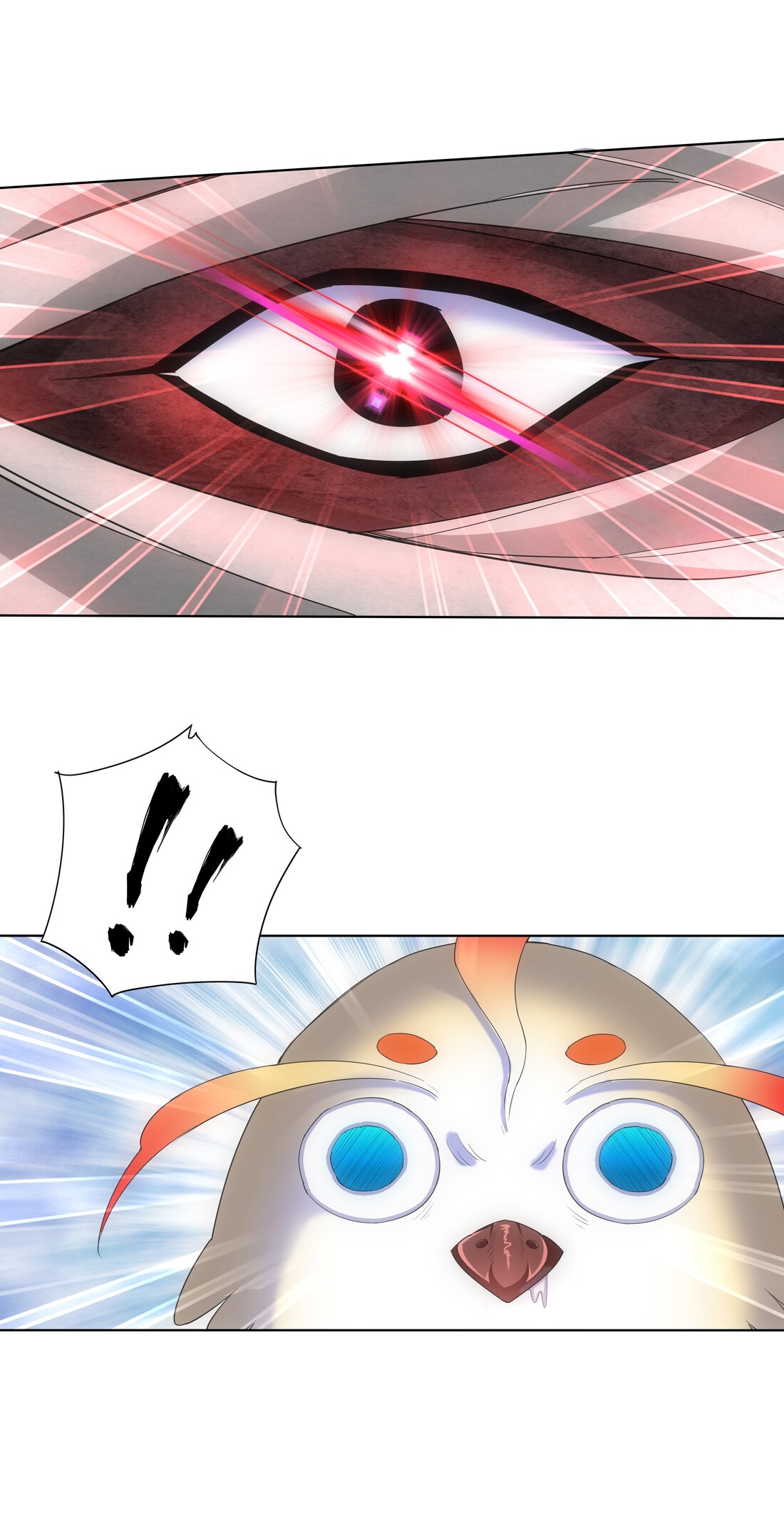 มหาเทพเอกะหมื่นบรรพกาล (จบ) ตอนที่ 13 หน้า 35