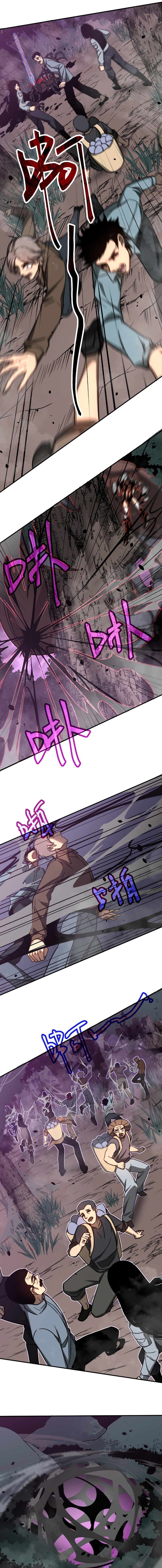 Super Evolution ตอนที่ 48 หน้า 13